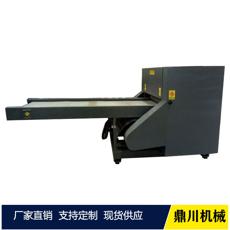 慢回弹海绵切粒机