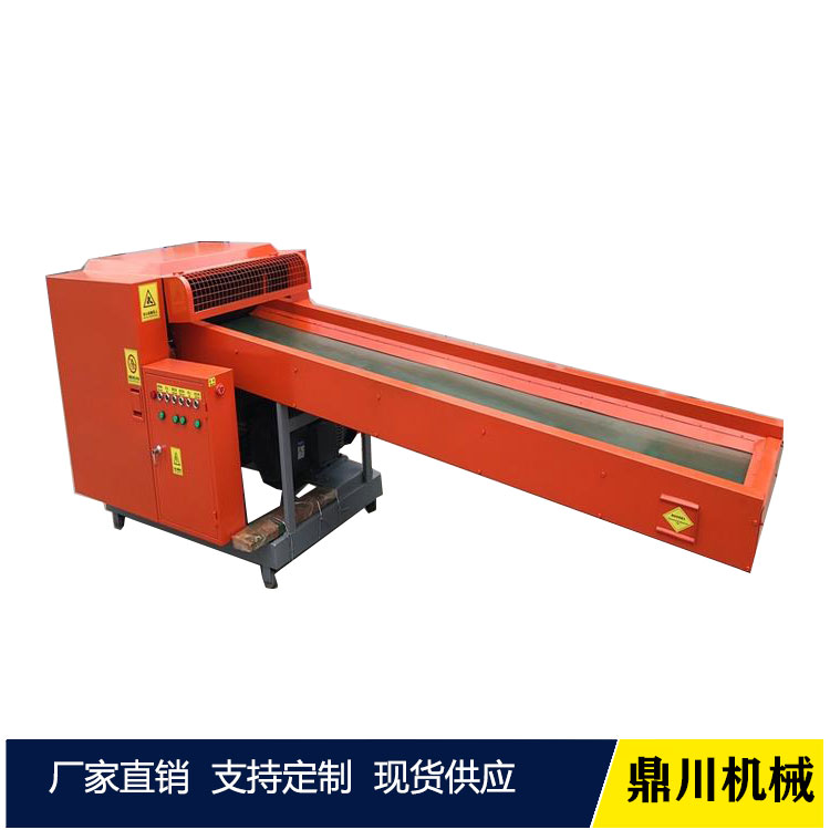 过滤海绵切粒机