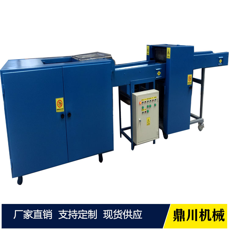 分条机切粒机成套设备