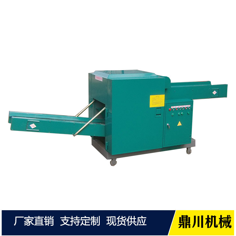 中草药根茎藤枝切断机