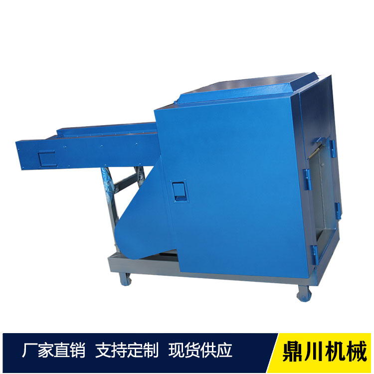 叶草类中药材切段机