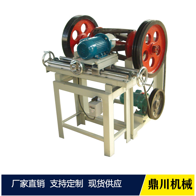 组合式电动磨刀机