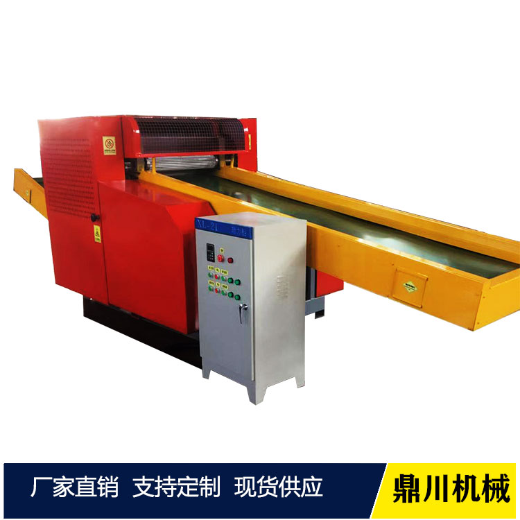 玻璃纤维切断机