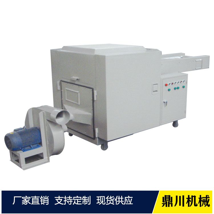 固废垃圾粉碎机