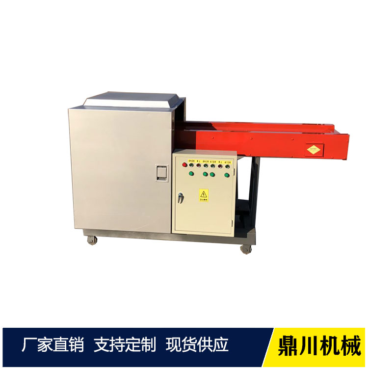 麻纤维粉碎设备