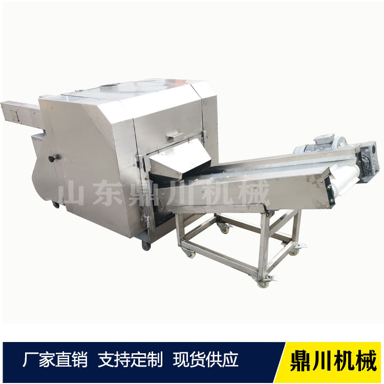 不锈钢食品切断机