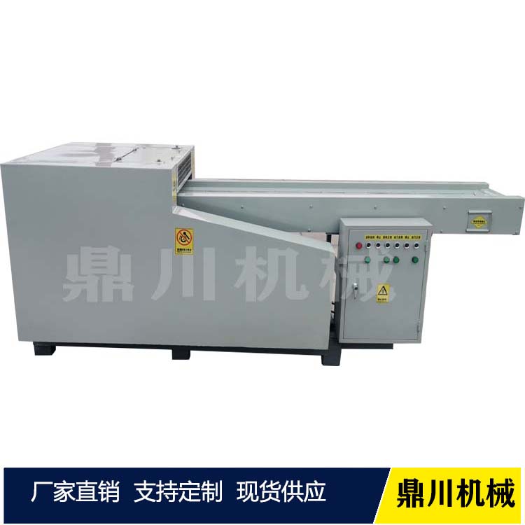 记忆棉废边料切块机