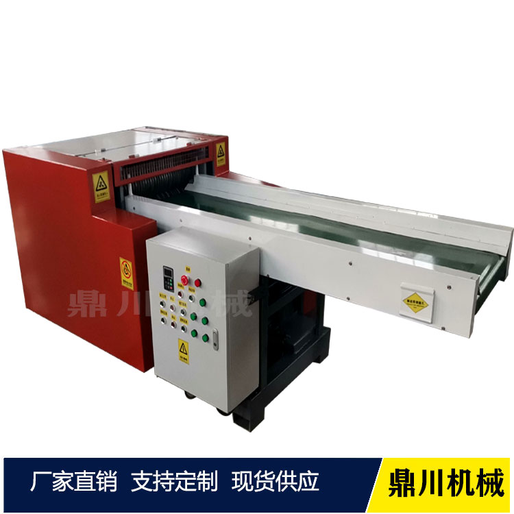 海绵切块设备 乳胶破碎机