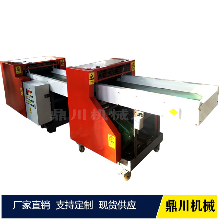 海绵颗粒机 厚棉切片机成套设备