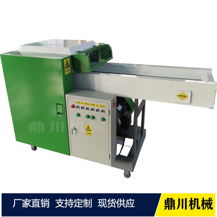 防寒被断切机 废料回收利用设备