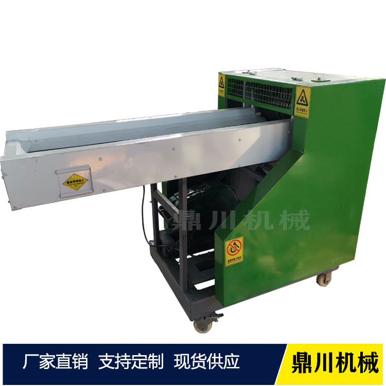 水洗乳胶颗粒机