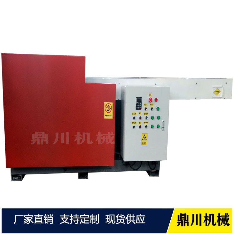 高弹乳胶废料切块机