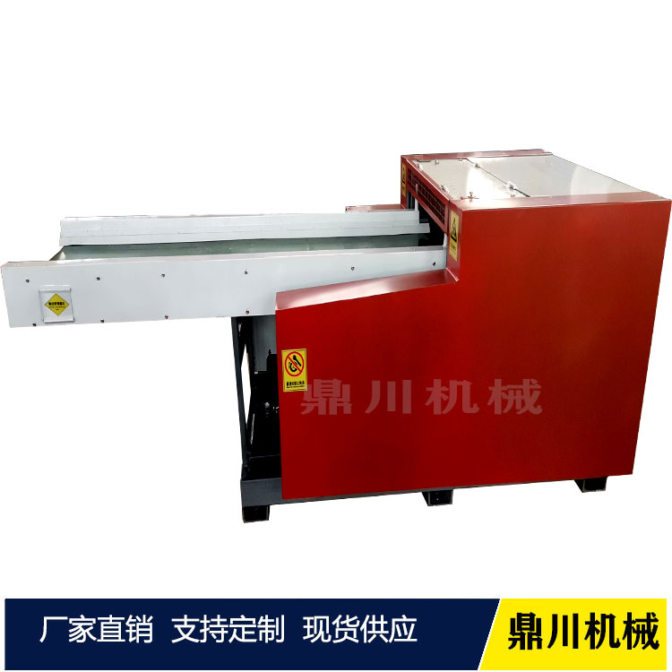 再生海绵颗粒机 乳胶造?；?分条机