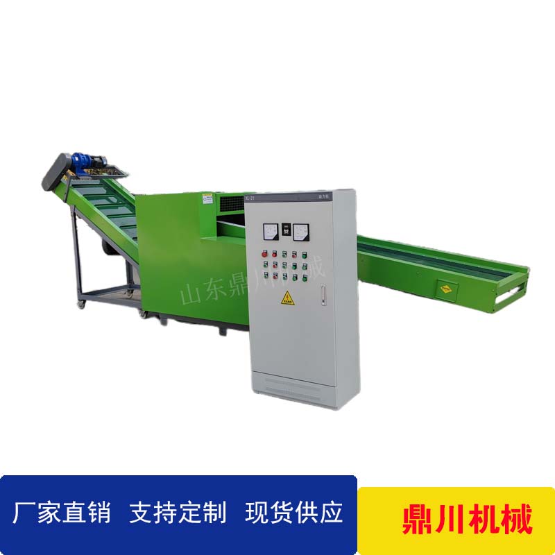 大型布料切断机