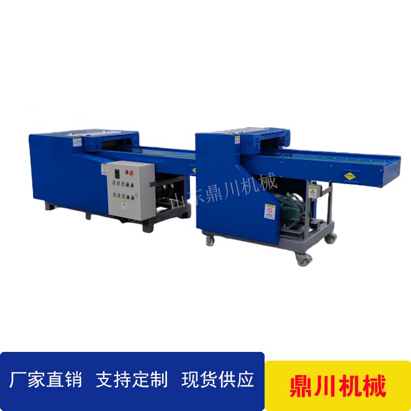 记忆棉边角料分片切粒机