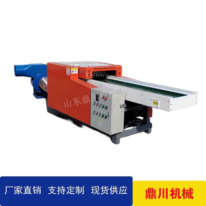 高产量水洗海绵切粒机