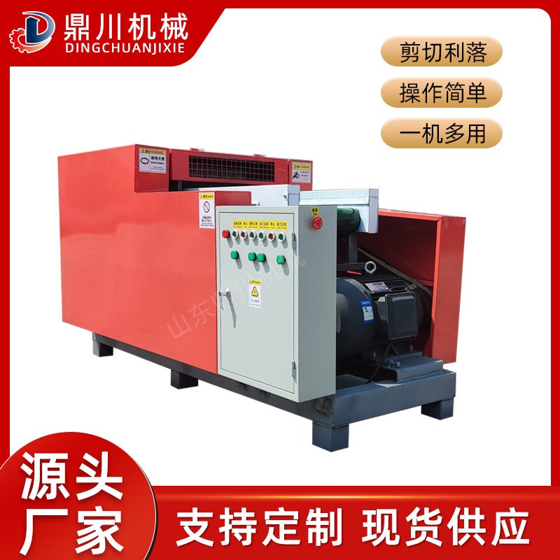 枕芯填充物颗粒机