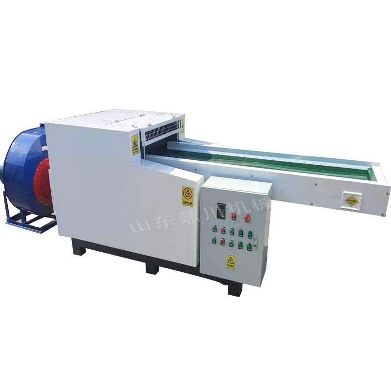 涤纶纤维布料粉碎机