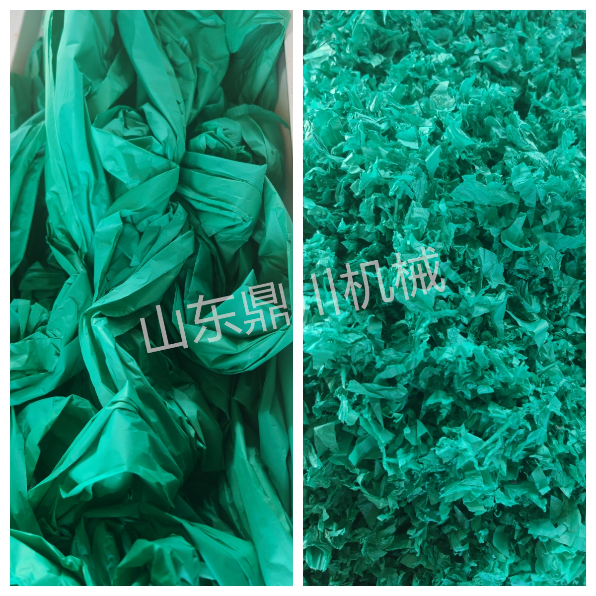 宠物纸棉垫料切碎效果