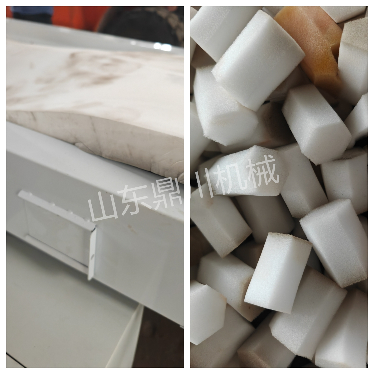 六角海绵切粒效果