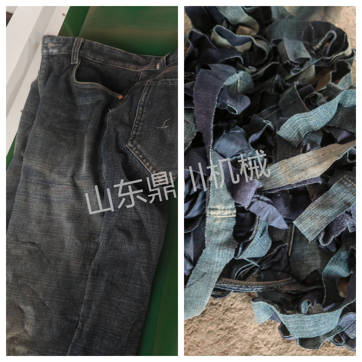 废旧牛仔裤切条效果