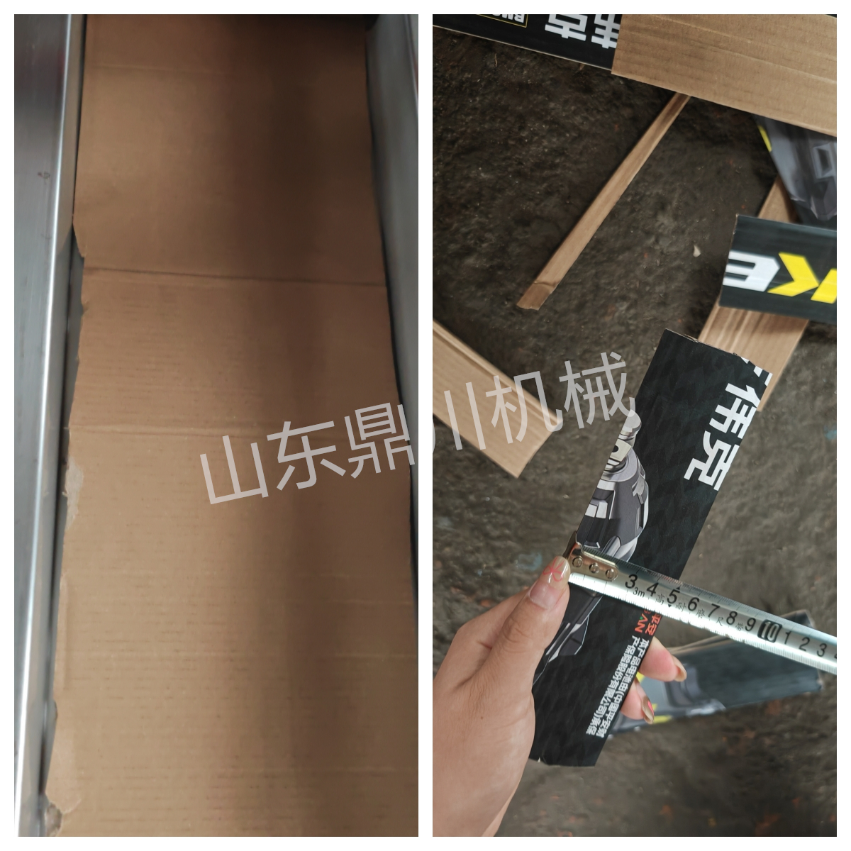 纸板切块效果实拍