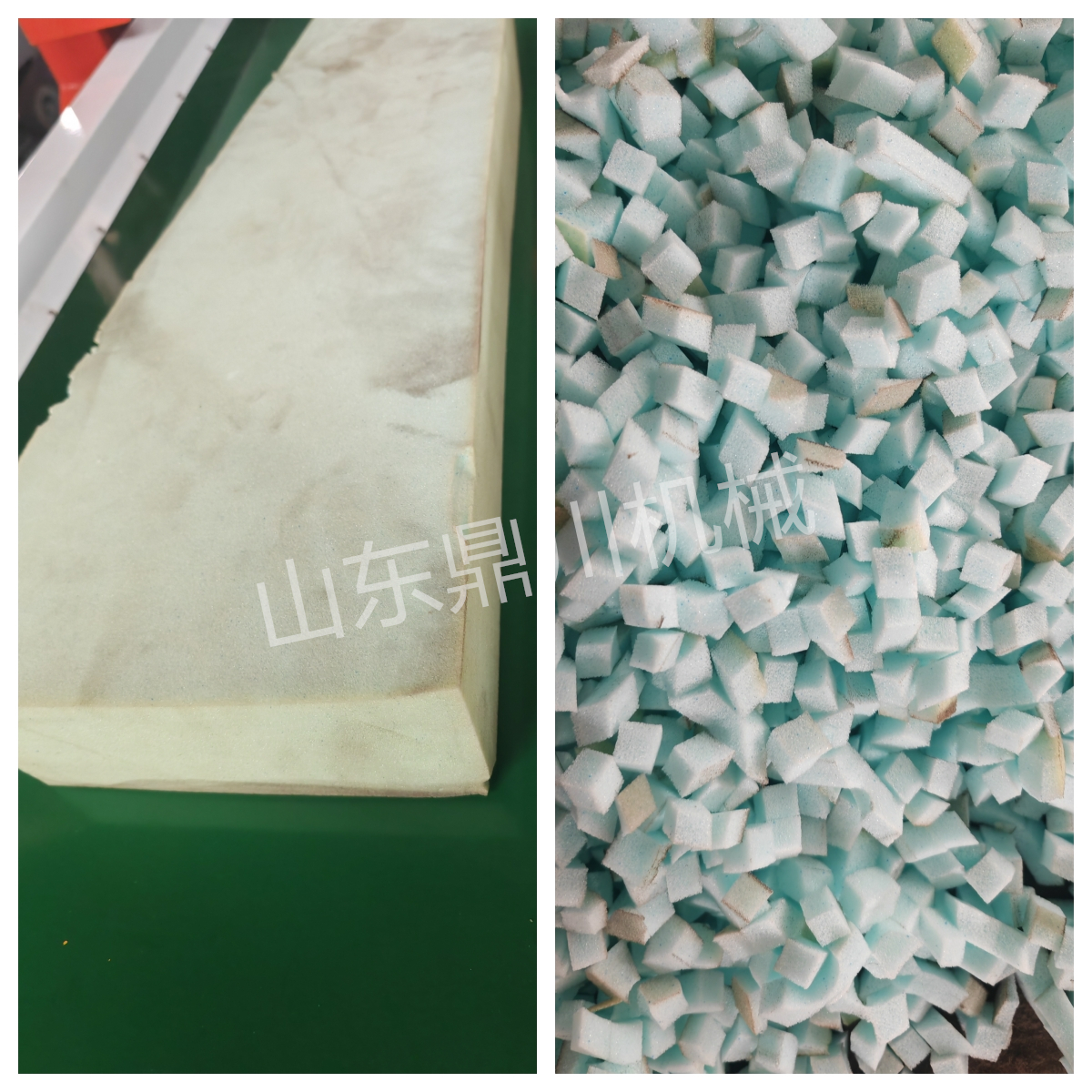 海绵废料粉碎效果