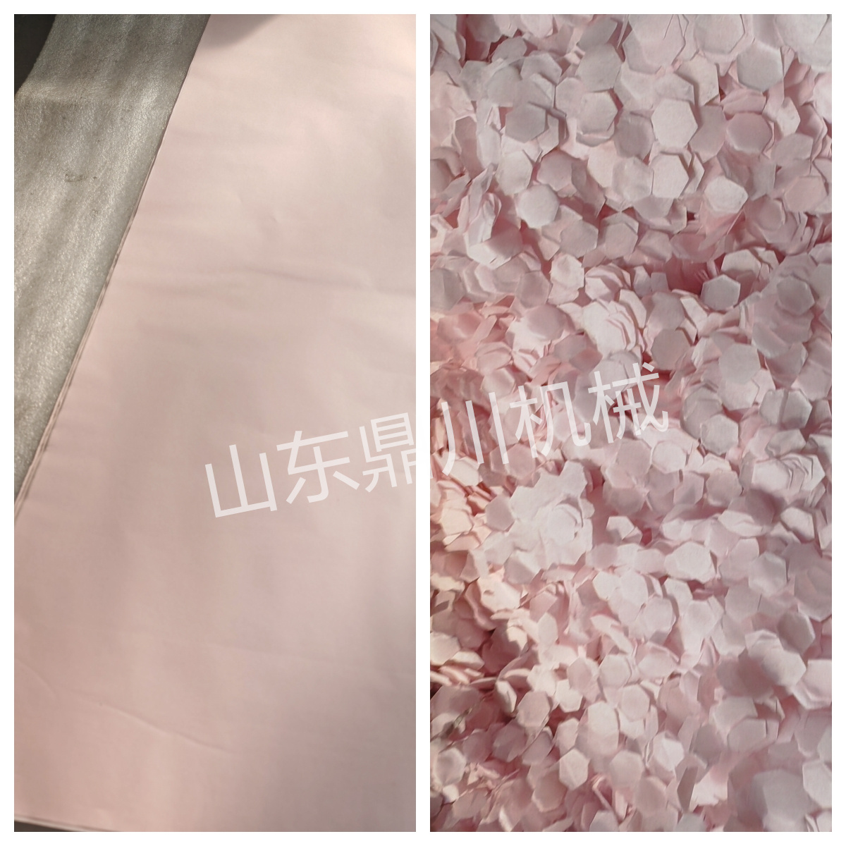 六角形彩纸剪切效果