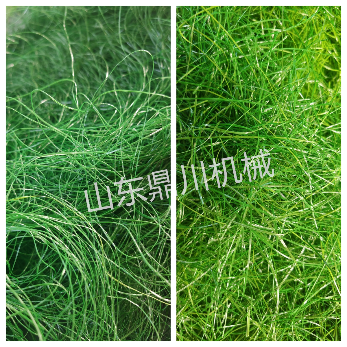 草坪丝切碎效果