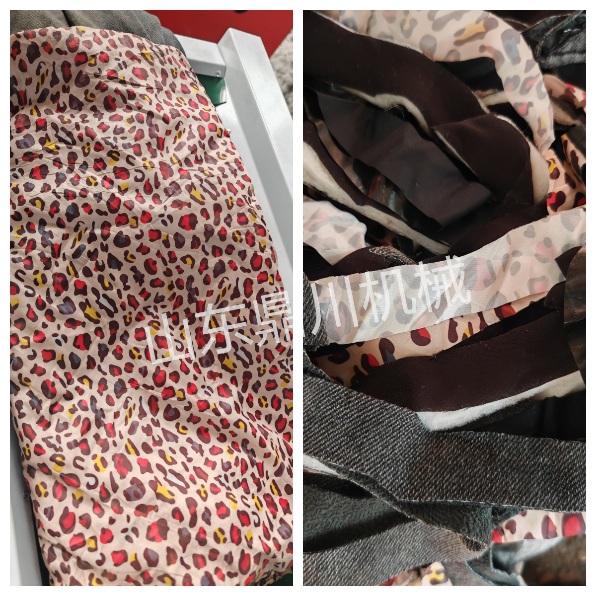 废旧棉被切条效果