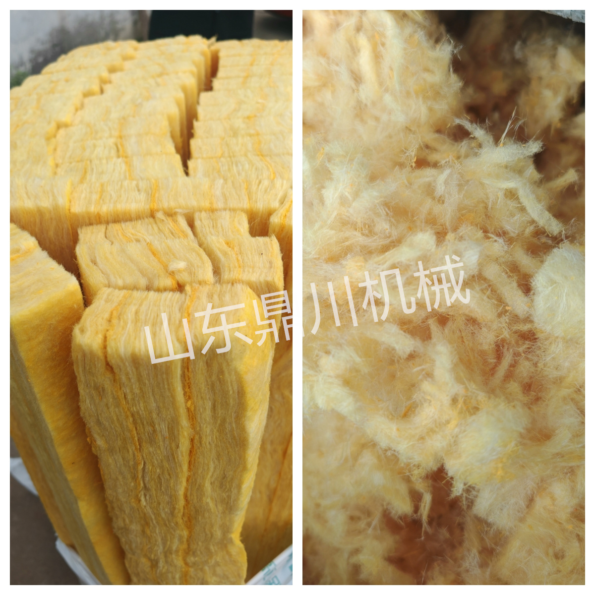 岩棉废块剪碎效果