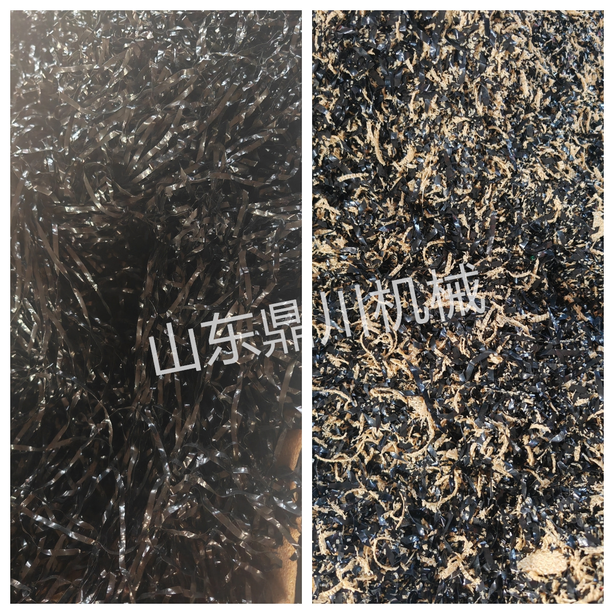 聚酯纤维废丝切碎效果