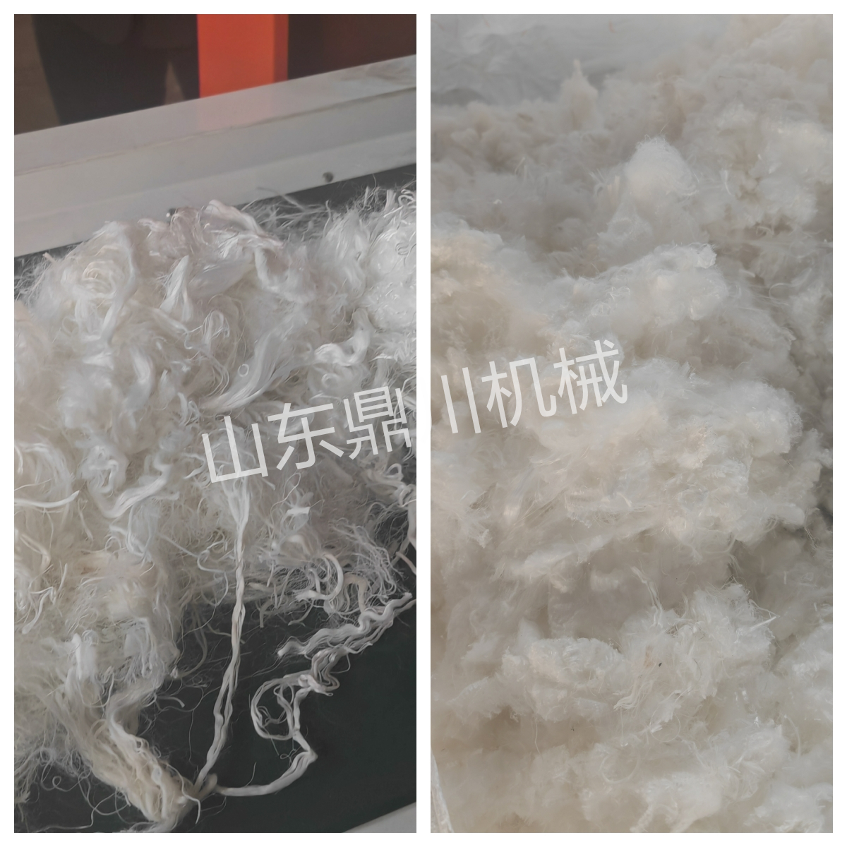 化纤废丝切段效果