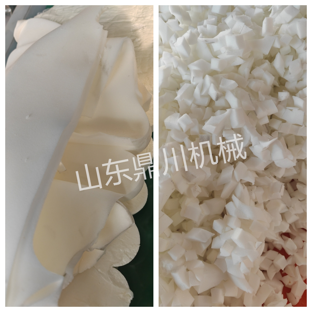 记忆棉废料切碎效果