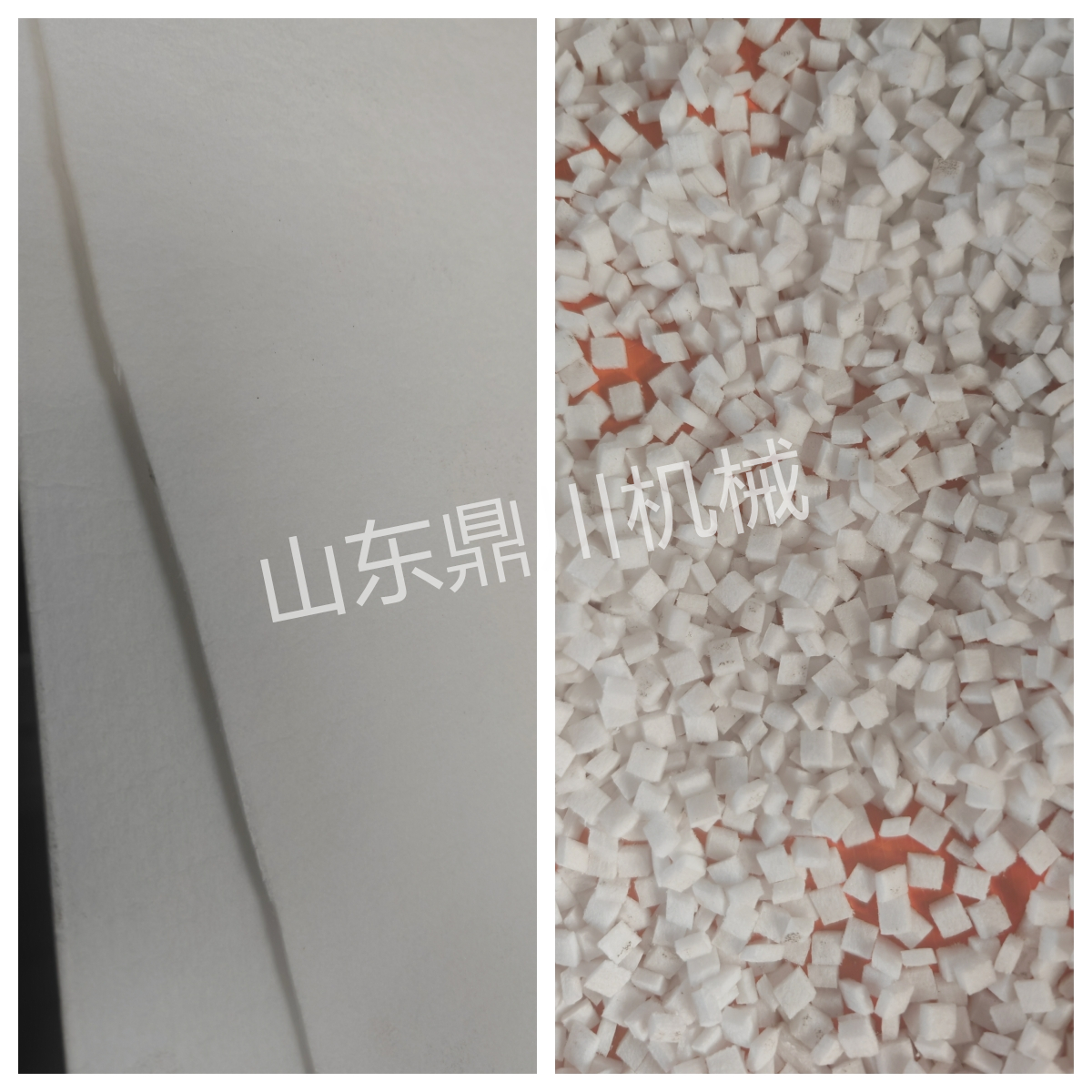 木浆纸板切粒效果