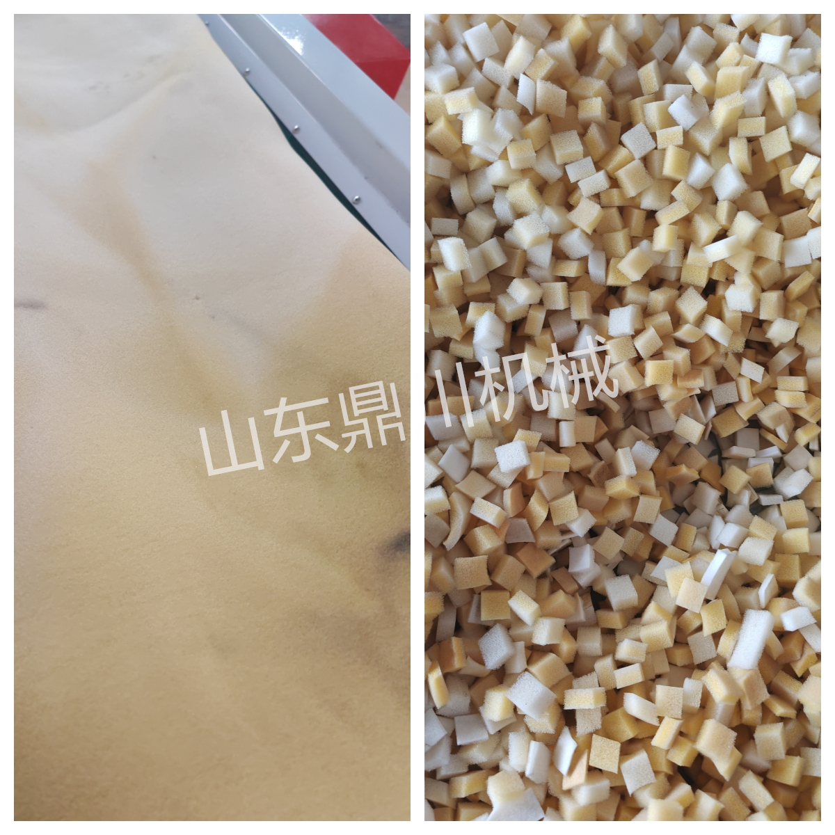 车顶海绵废料切粒效果