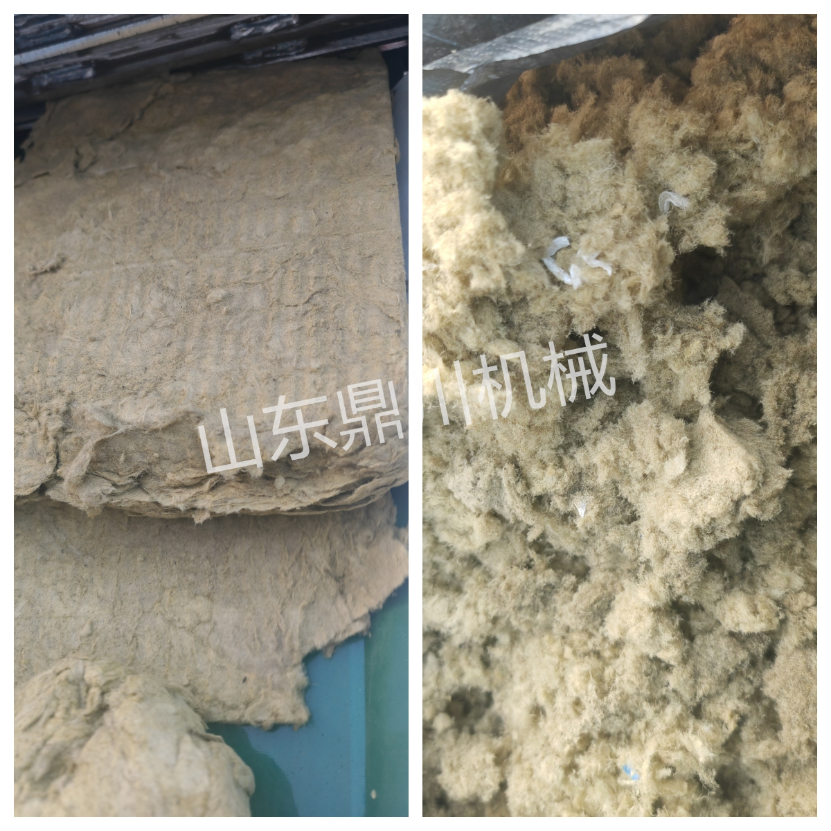 岩棉块粉碎效果