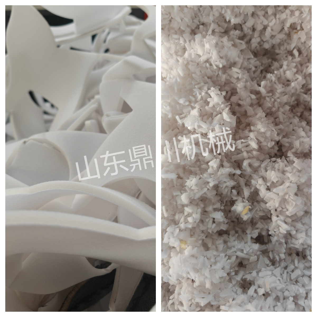 带布海绵边角料粉碎效果