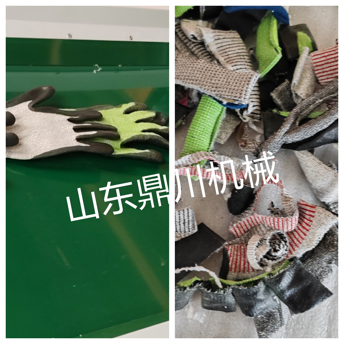 劳保手套剪切效果