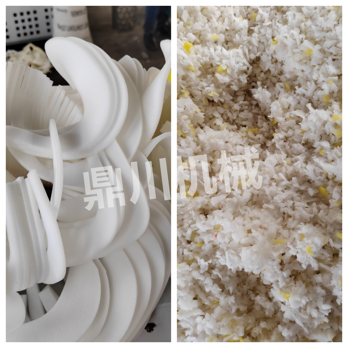 海绵边角料粉碎