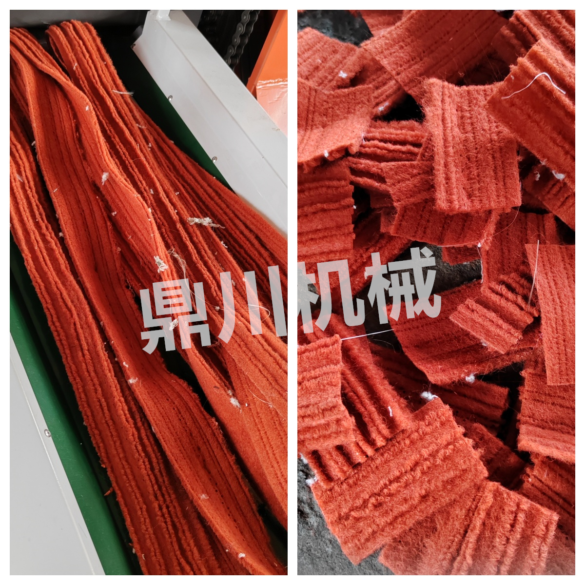 地毯布边角料切块