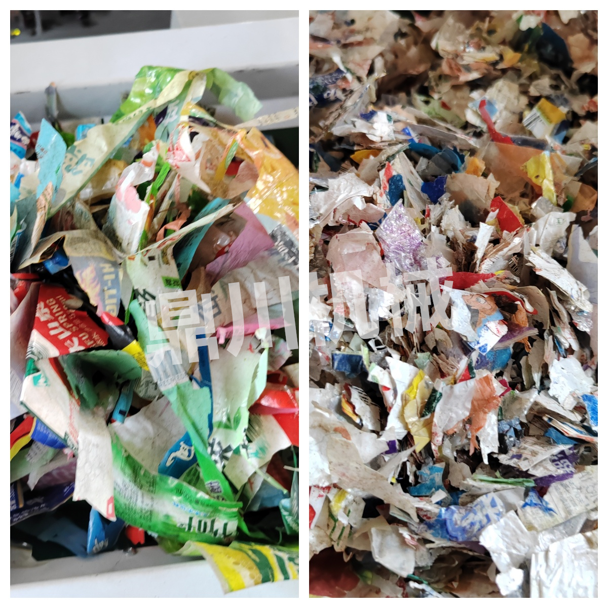 饮料瓶塑料标签粉碎