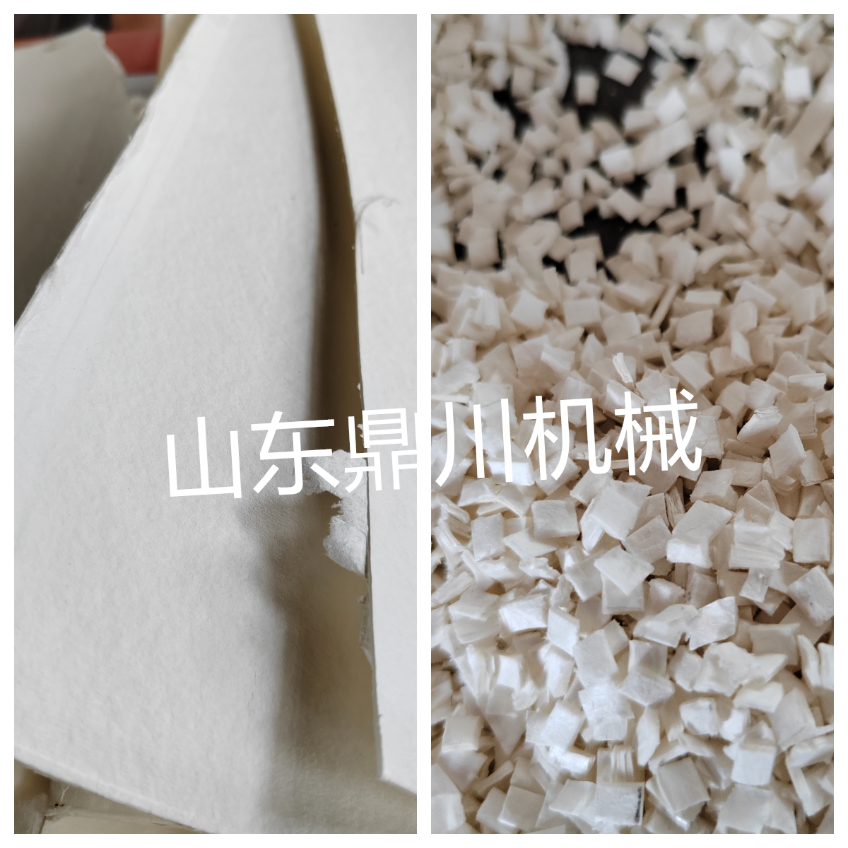 木浆纸板切粒效果