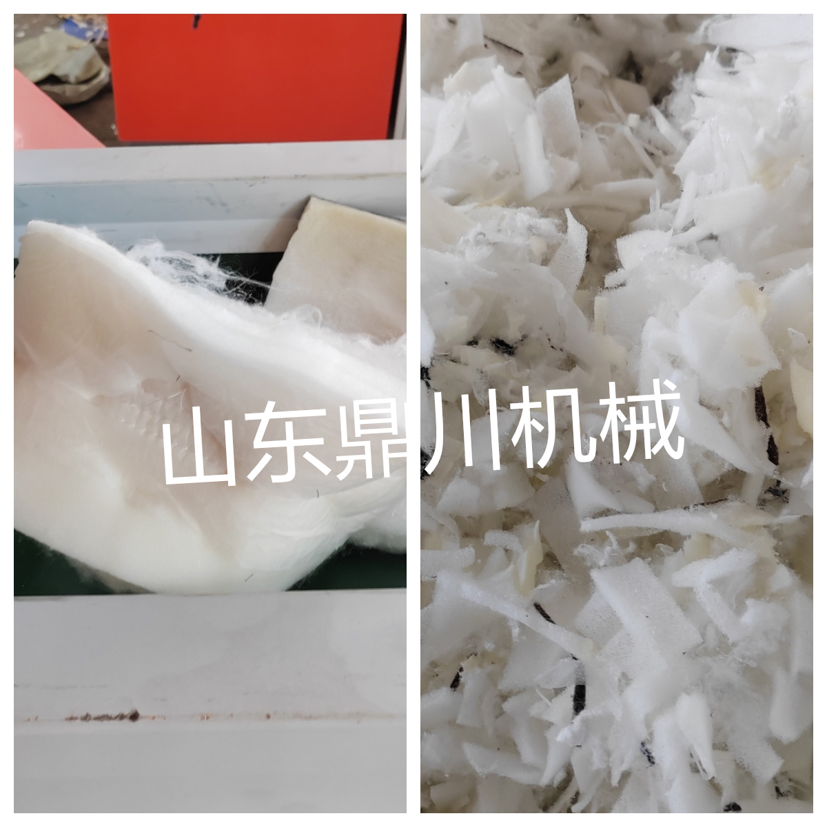 海绵废料粉碎效果