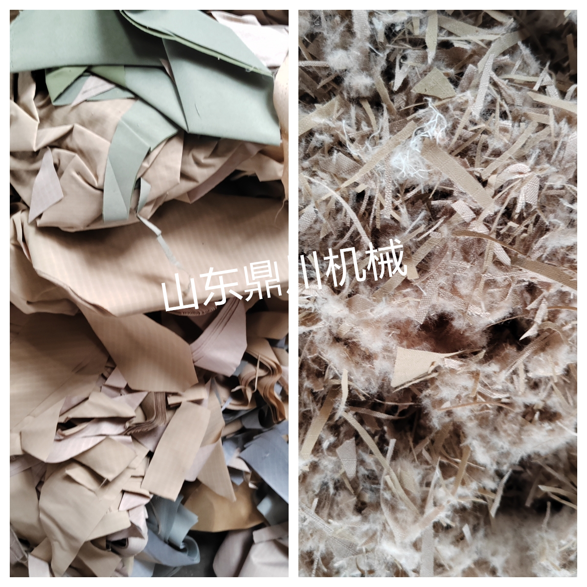 服装厂边角料粉碎效果