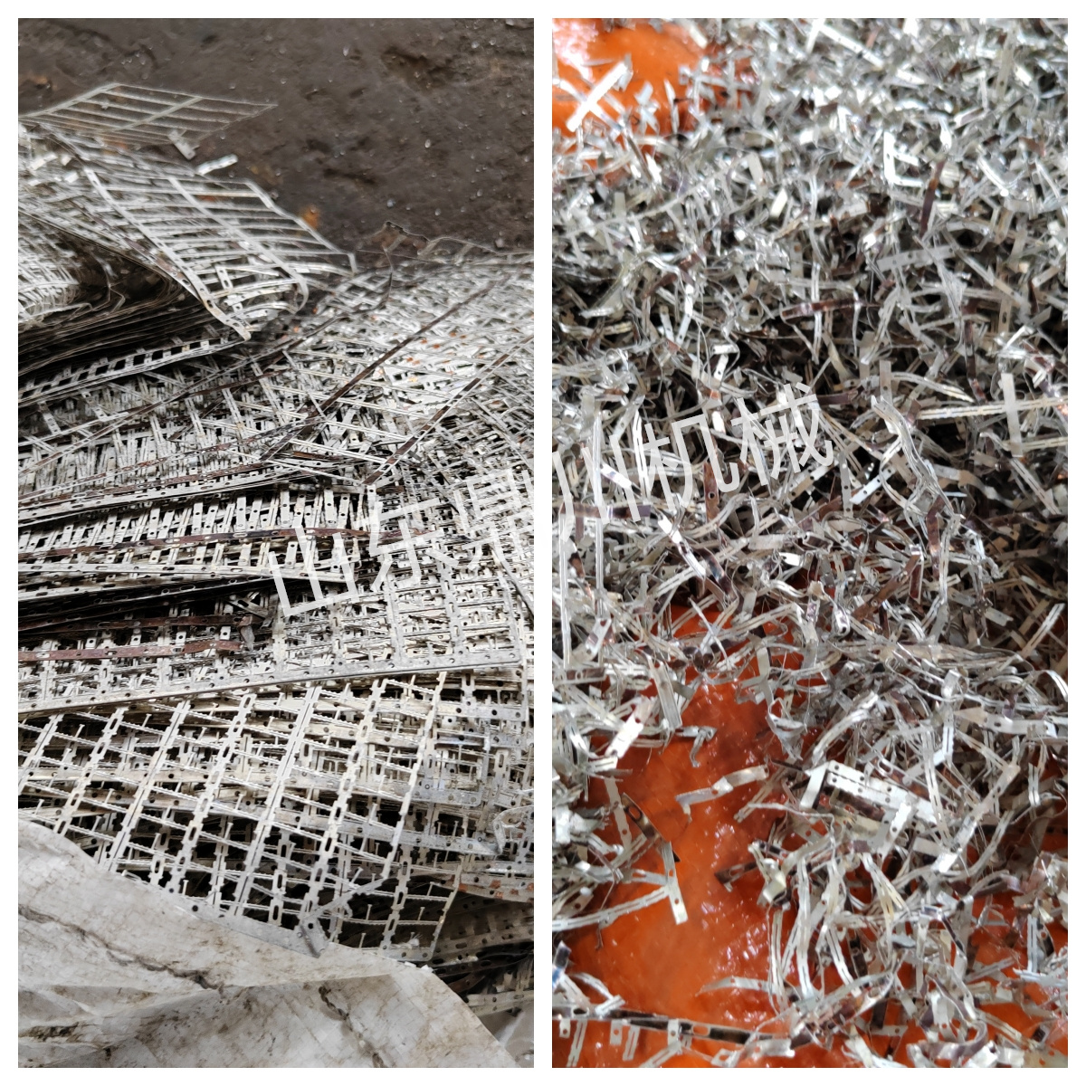 铜片边角料剪碎效果