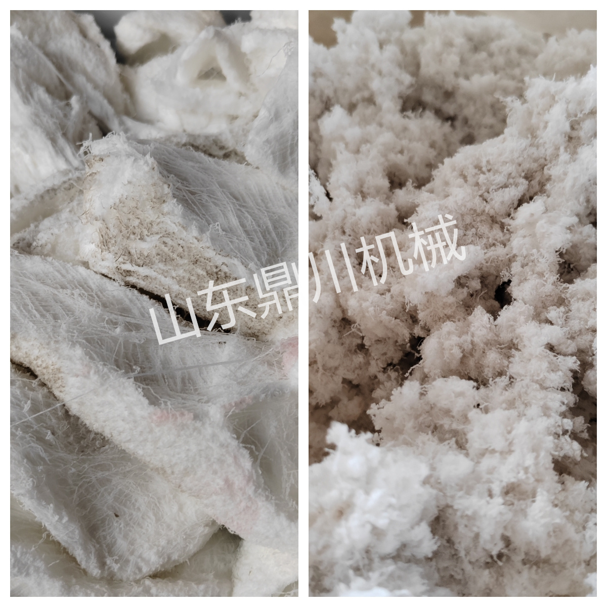 氨纶废料打碎效果