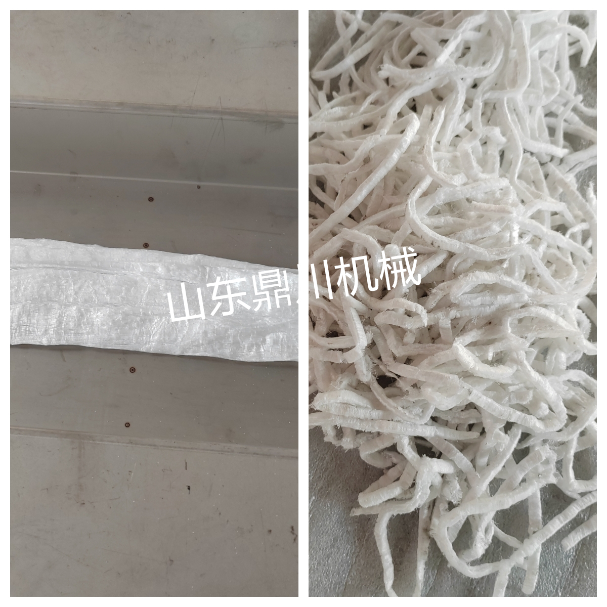 化纤材料剪切效果