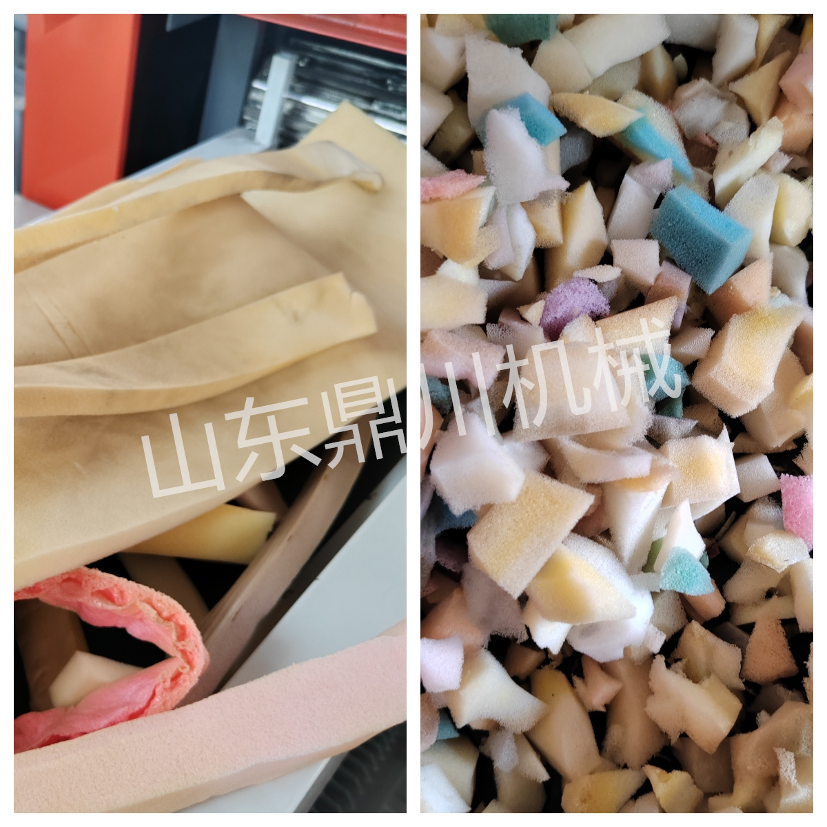 海绵边角废料切碎效果