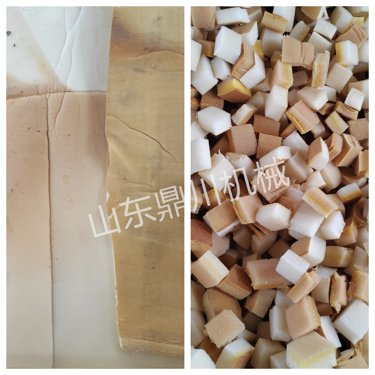 大片海绵切粒效果